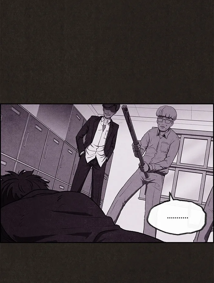 Sweet Home Chapter 6 page 14 - 