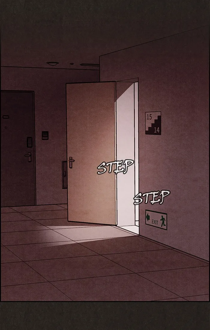 Sweet Home Chapter 6 page 18 - 