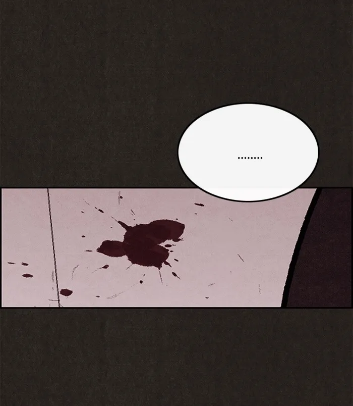 Sweet Home Chapter 6 page 35 - 