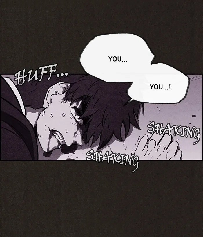 Sweet Home Chapter 6 page 5 - 