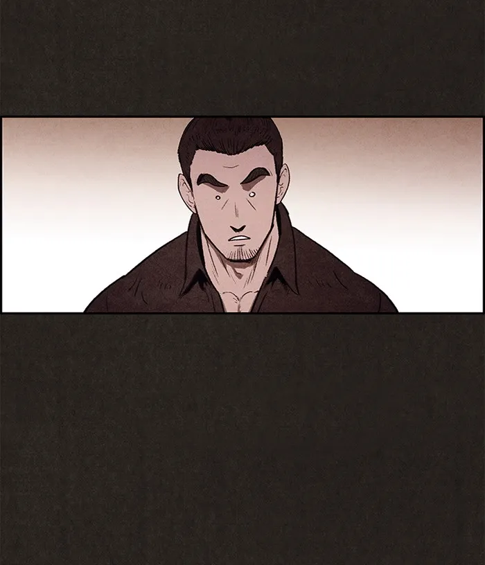Sweet Home Chapter 6 page 44 - 