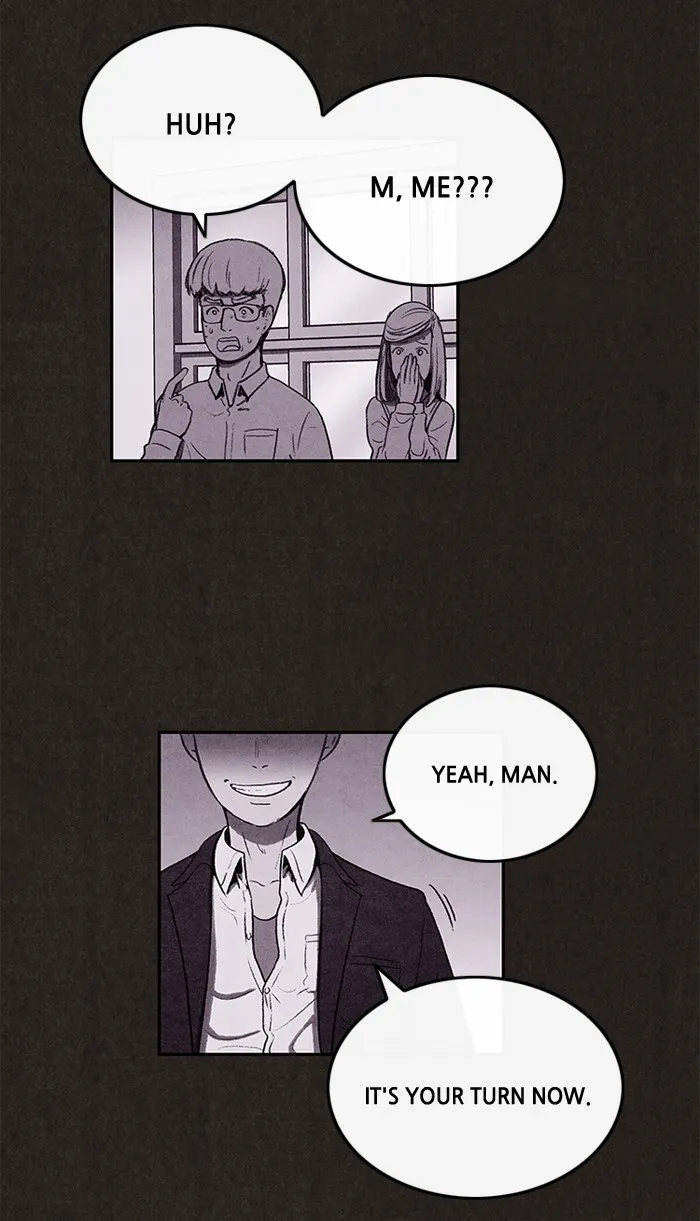 Sweet Home Chapter 6 page 7 - 