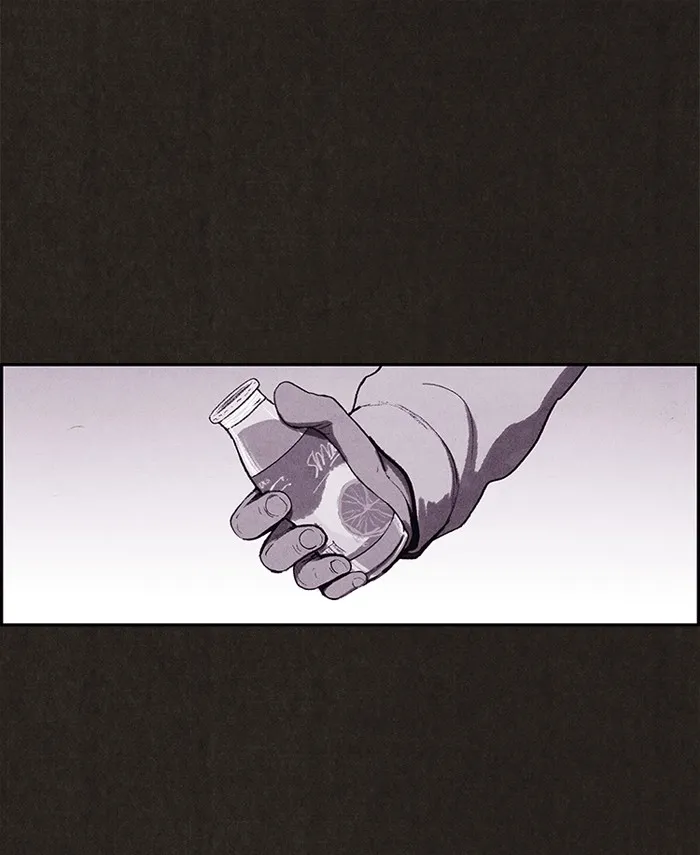 Sweet Home Chapter 7 page 1 - 