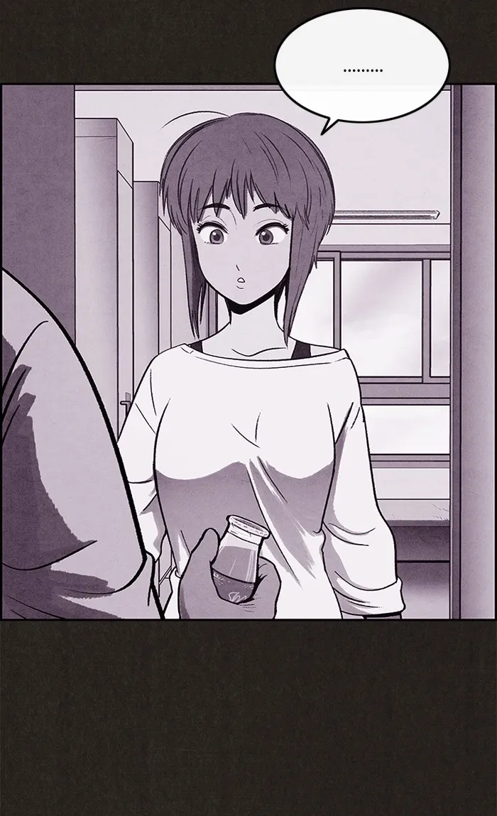 Sweet Home Chapter 7 page 2 - 