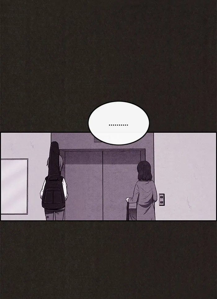 Sweet Home Chapter 7 page 13 - 