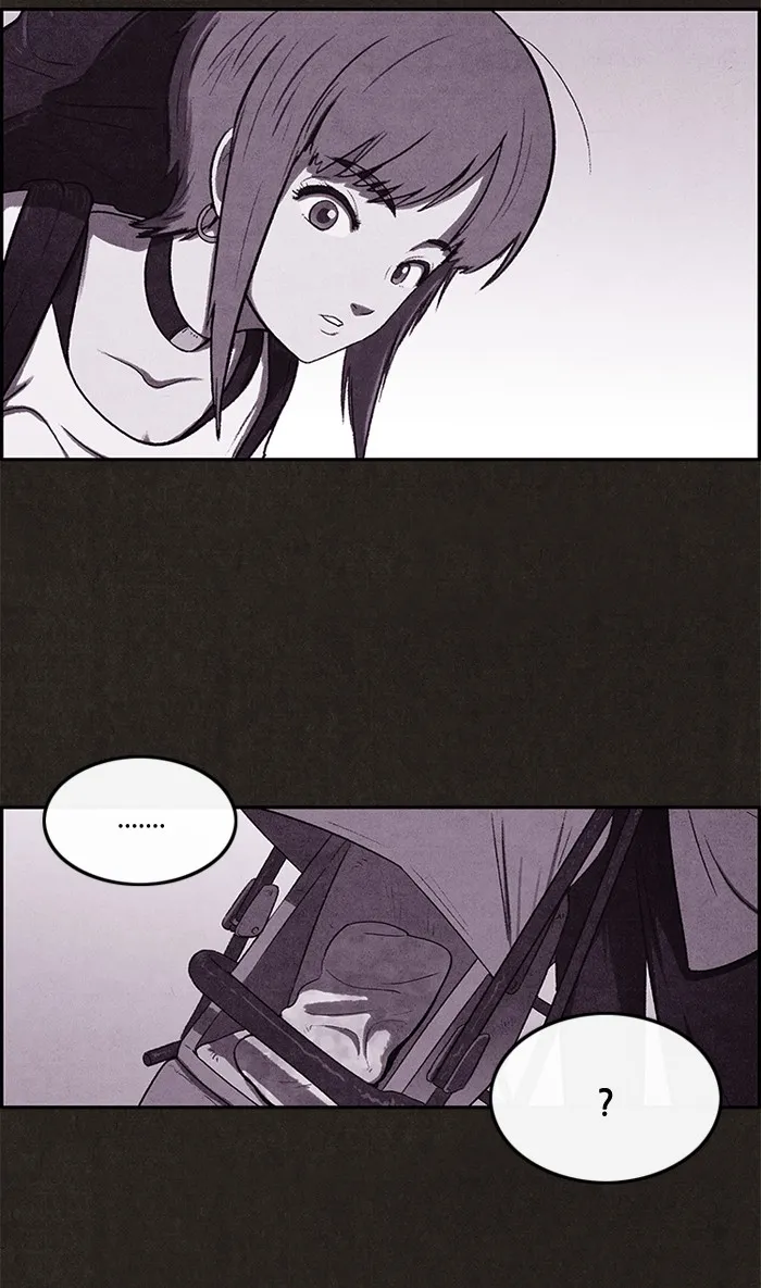 Sweet Home Chapter 7 page 18 - 