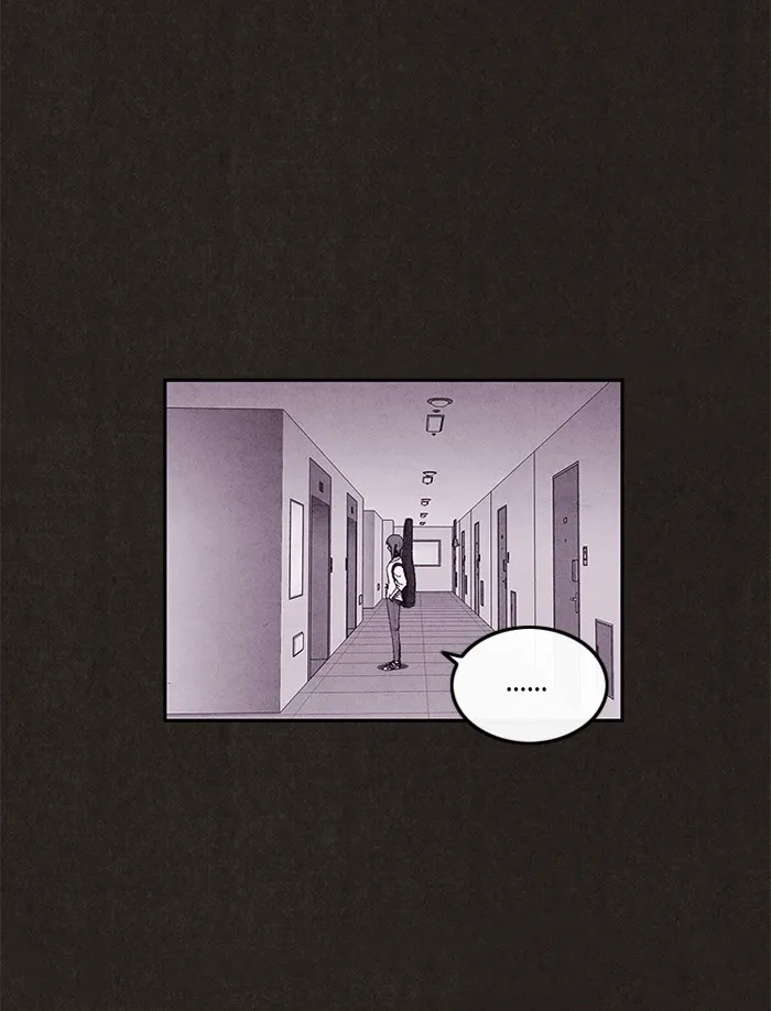 Sweet Home Chapter 7 page 24 - 