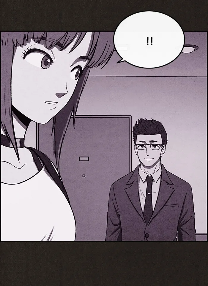 Sweet Home Chapter 7 page 26 - 