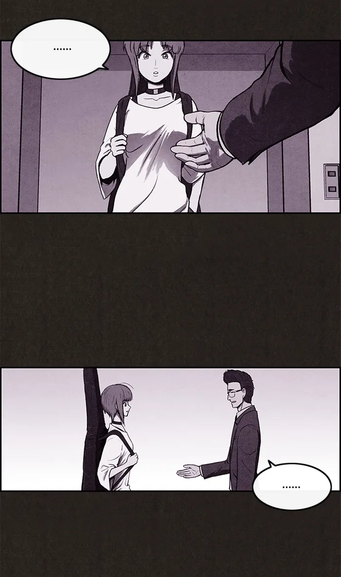 Sweet Home Chapter 7 page 32 - 