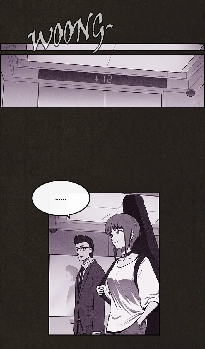 Sweet Home Chapter 7 page 35 - 
