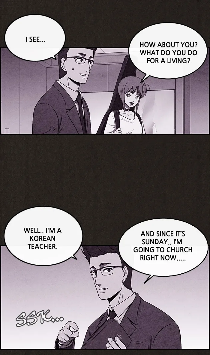 Sweet Home Chapter 7 page 37 - 