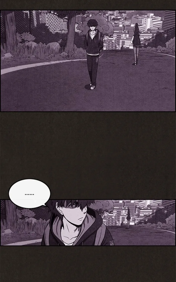 Sweet Home Chapter 7 page 46 - 