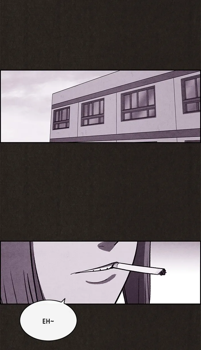 Sweet Home Chapter 7 page 6 - 