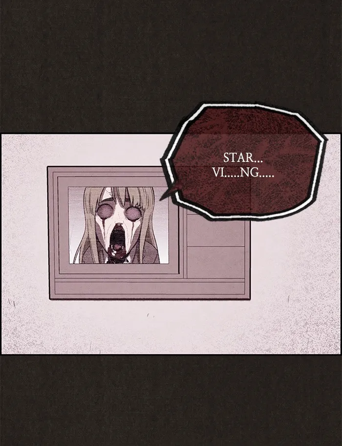 Sweet Home Chapter 7 page 58 - 
