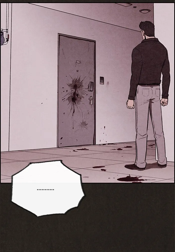 Sweet Home Chapter 7 page 74 - 