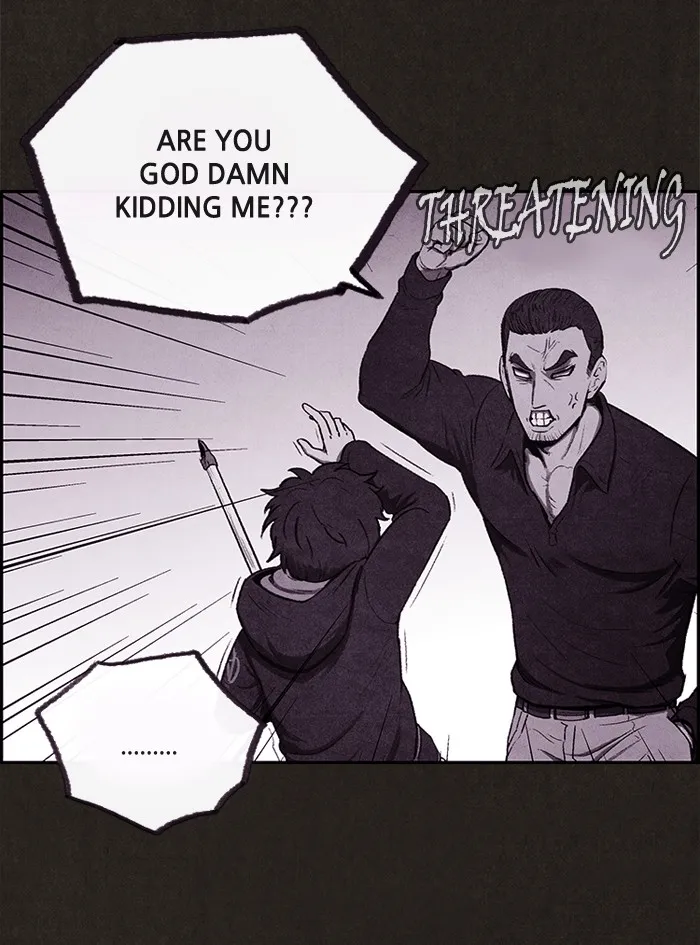 Sweet Home Chapter 7 page 77 - 