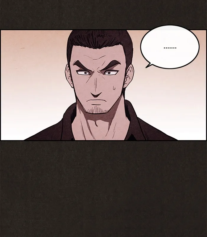 Sweet Home Chapter 7 page 96 - 