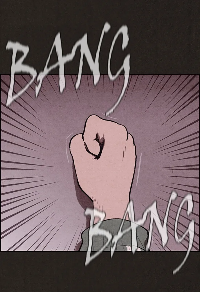 Sweet Home Chapter 8 page 13 - 