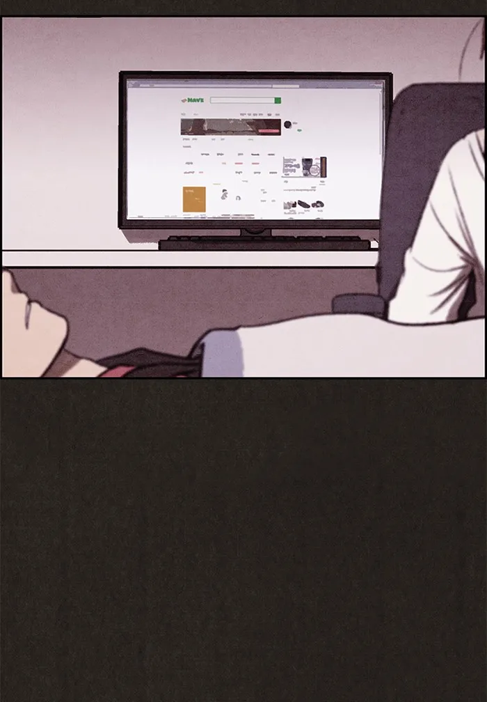 Sweet Home Chapter 8 page 79 - 
