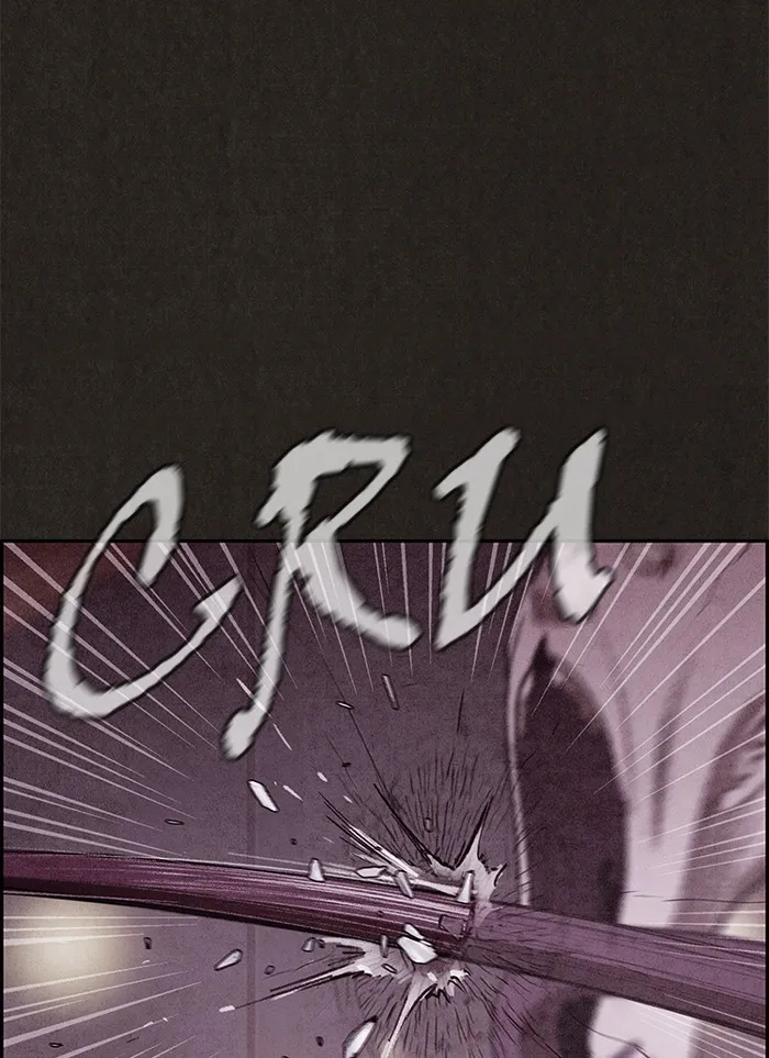 Sweet Home Chapter 9 page 3 - 