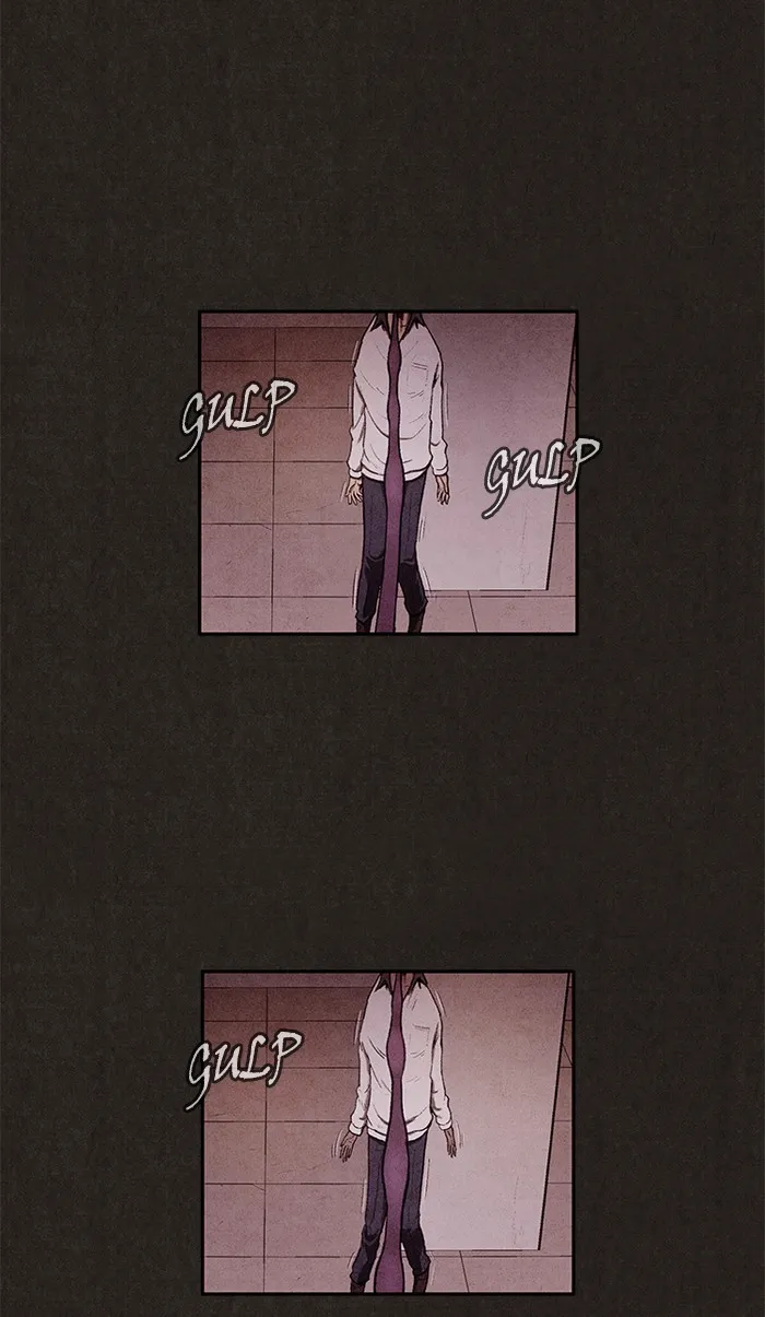 Sweet Home Chapter 9 page 23 - 