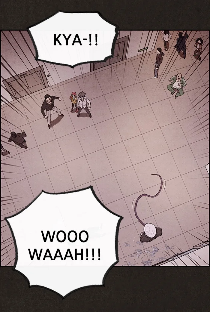 Sweet Home Chapter 9 page 32 - 