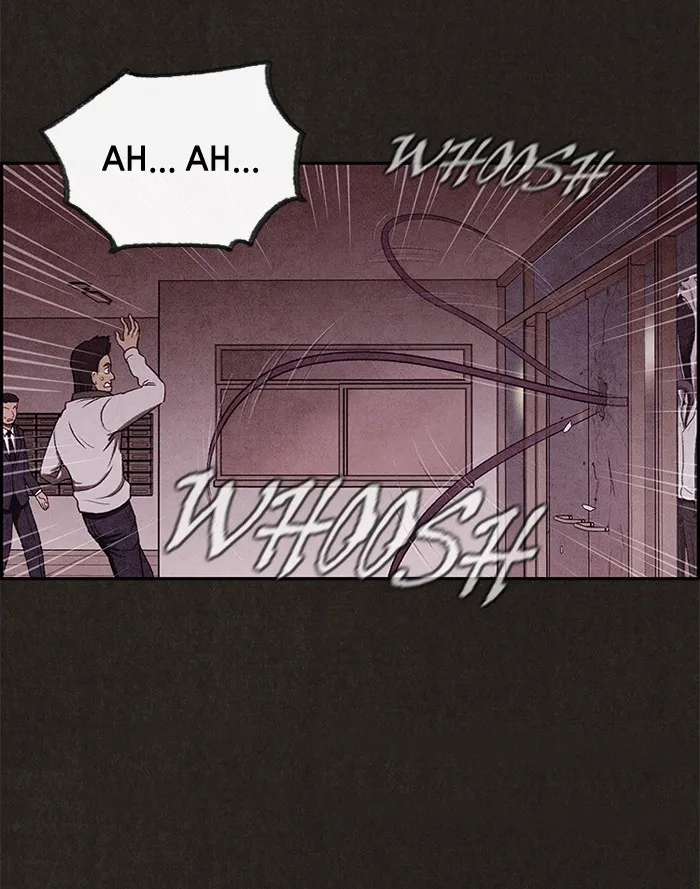 Sweet Home Chapter 9 page 5 - 