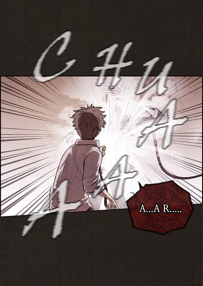 Sweet Home Chapter 9 page 47 - 