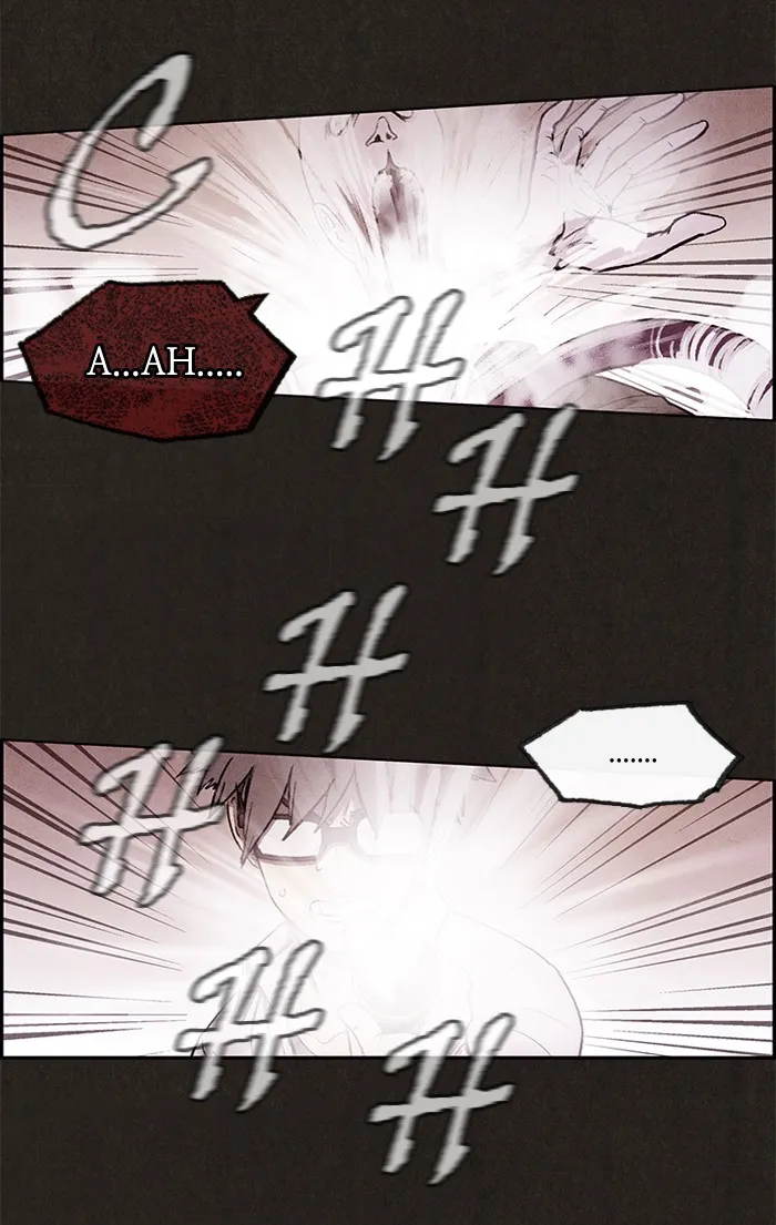 Sweet Home Chapter 9 page 48 - 
