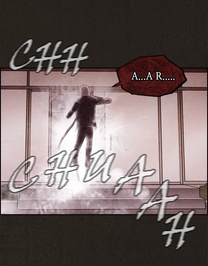 Sweet Home Chapter 9 page 49 - 