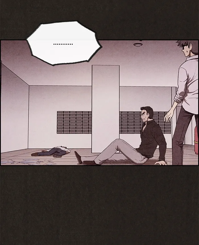 Sweet Home Chapter 9 page 78 - 