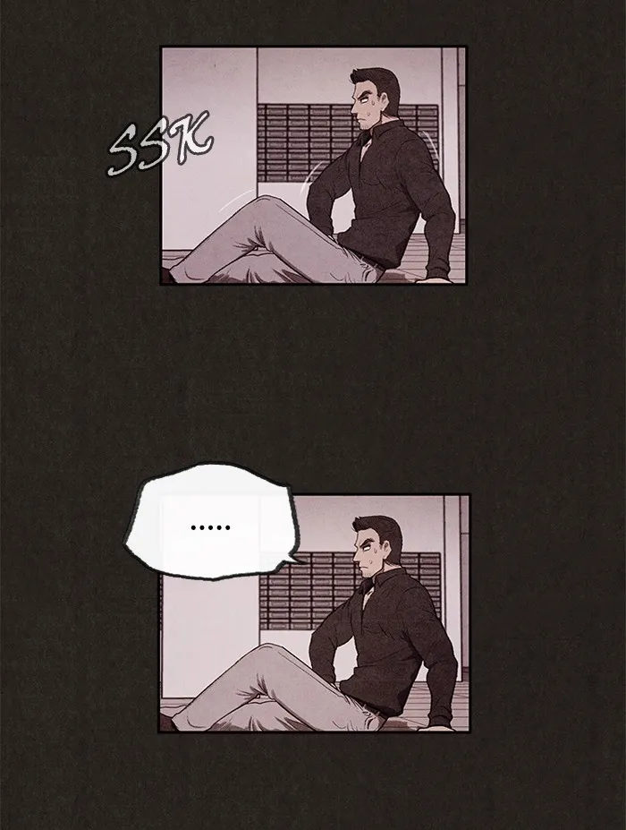 Sweet Home Chapter 9 page 79 - 