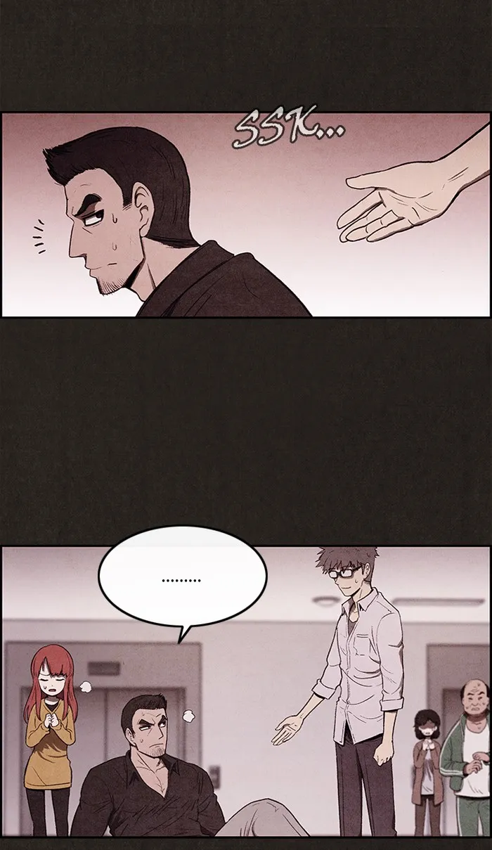 Sweet Home Chapter 9 page 81 - 