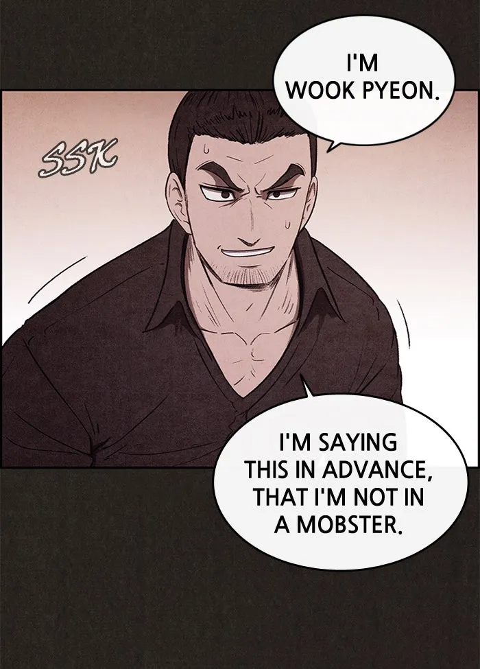 Sweet Home Chapter 9 page 84 - 