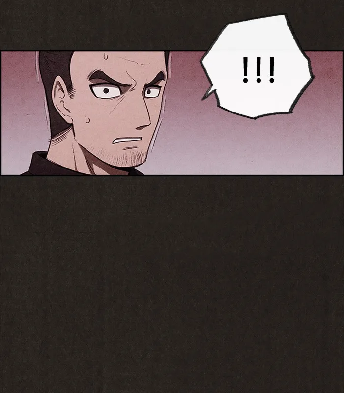 Sweet Home Chapter 9 page 95 - 