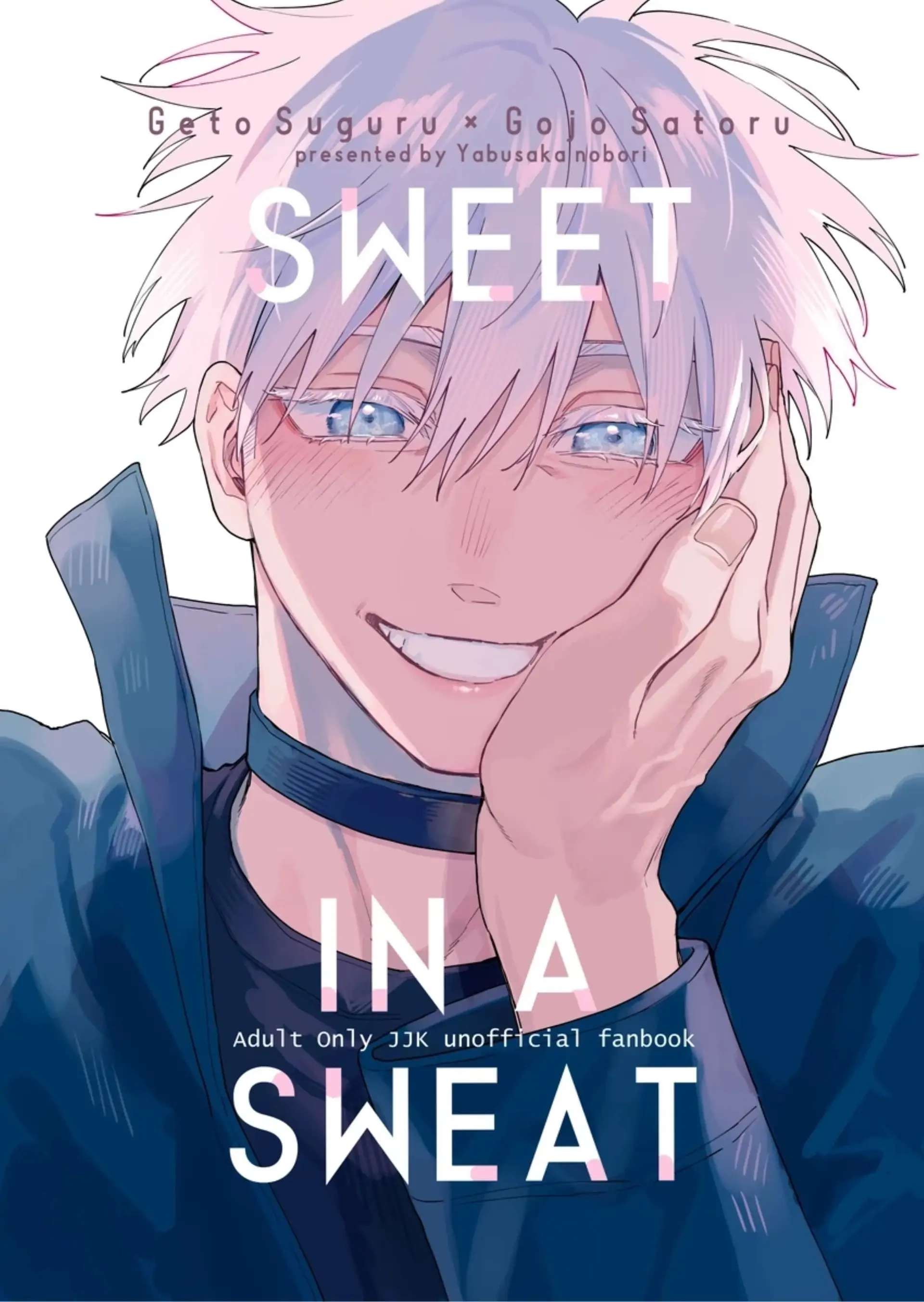 Sweet in A Sweat Chapter 1 page 1 - 