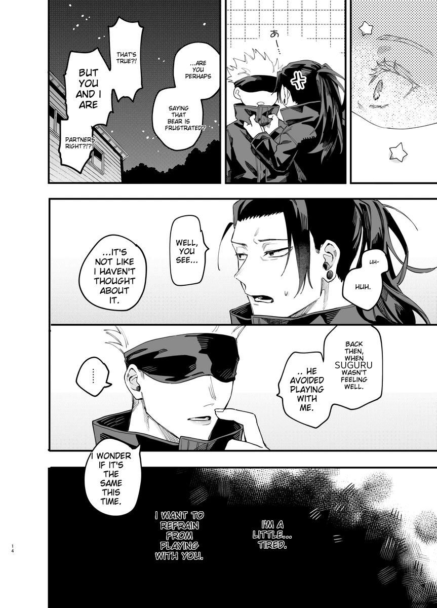 Sweet in A Sweat Chapter 1 page 14 - 