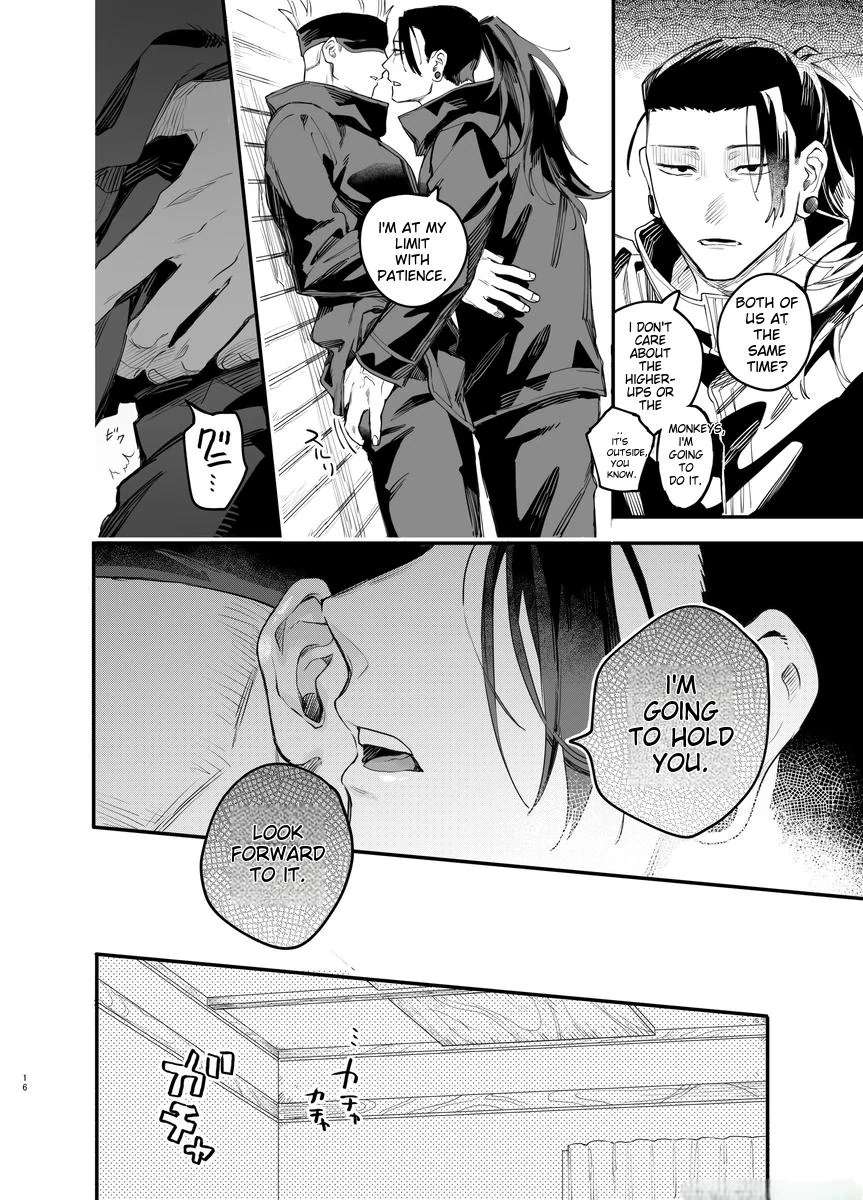 Sweet in A Sweat Chapter 1 page 15 - 