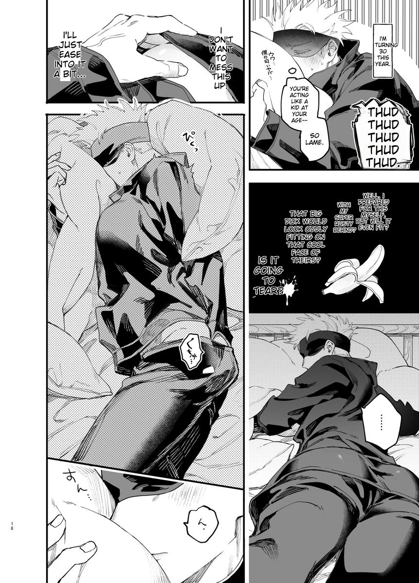 Sweet in A Sweat Chapter 1 page 17 - 