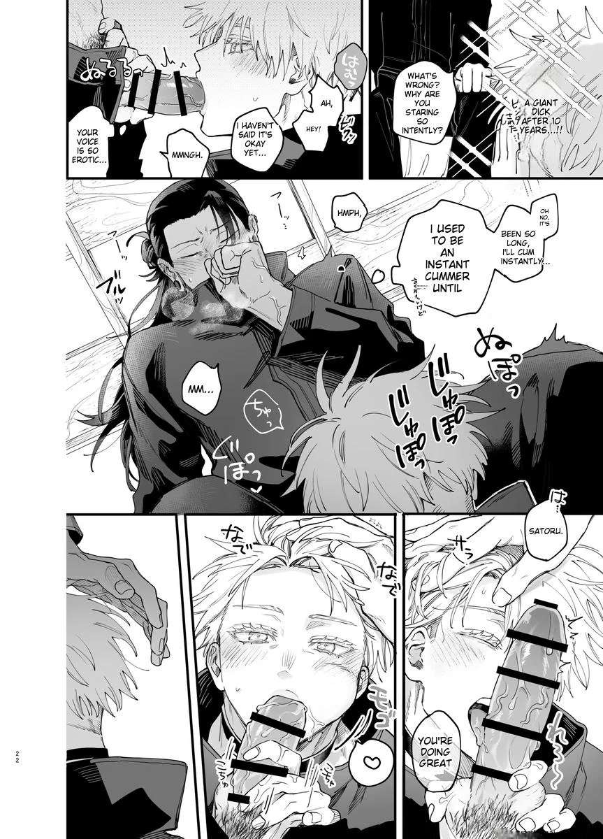 Sweet in A Sweat Chapter 1 page 21 - 