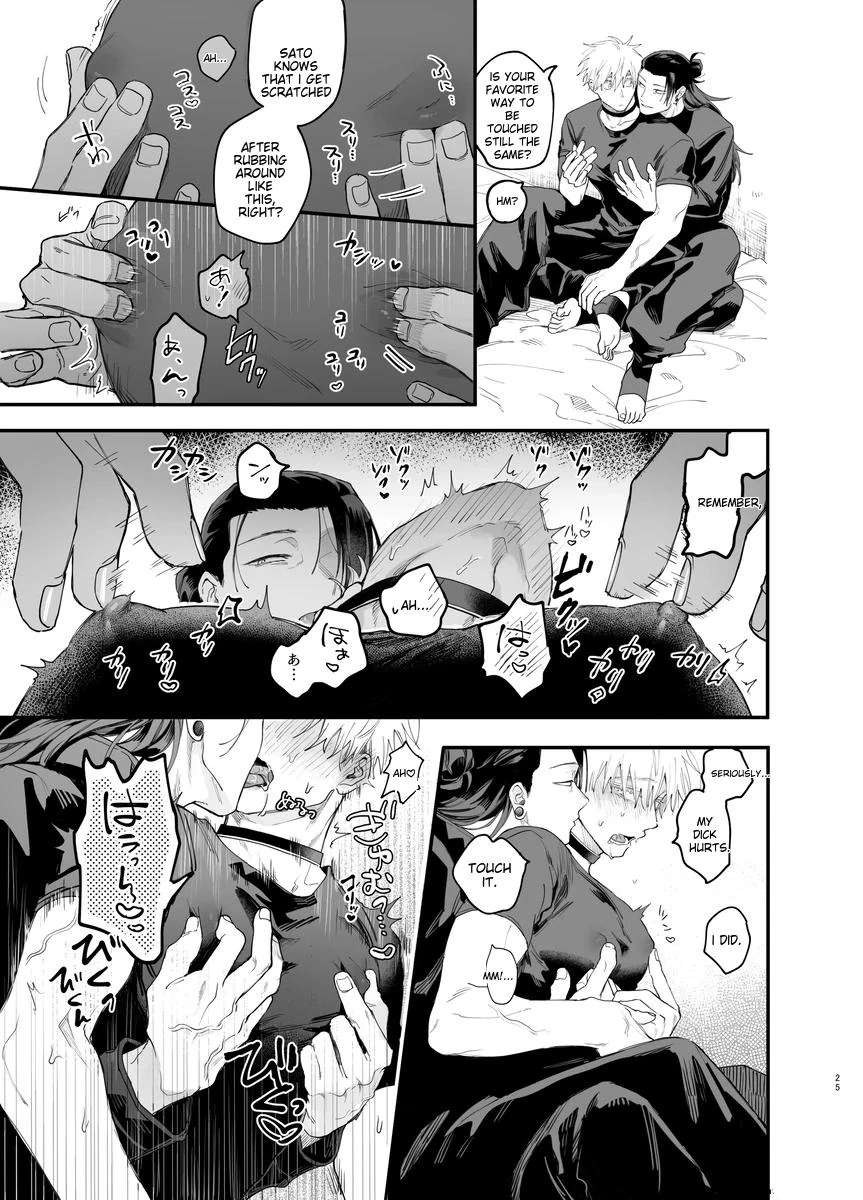 Sweet in A Sweat Chapter 1 page 24 - 