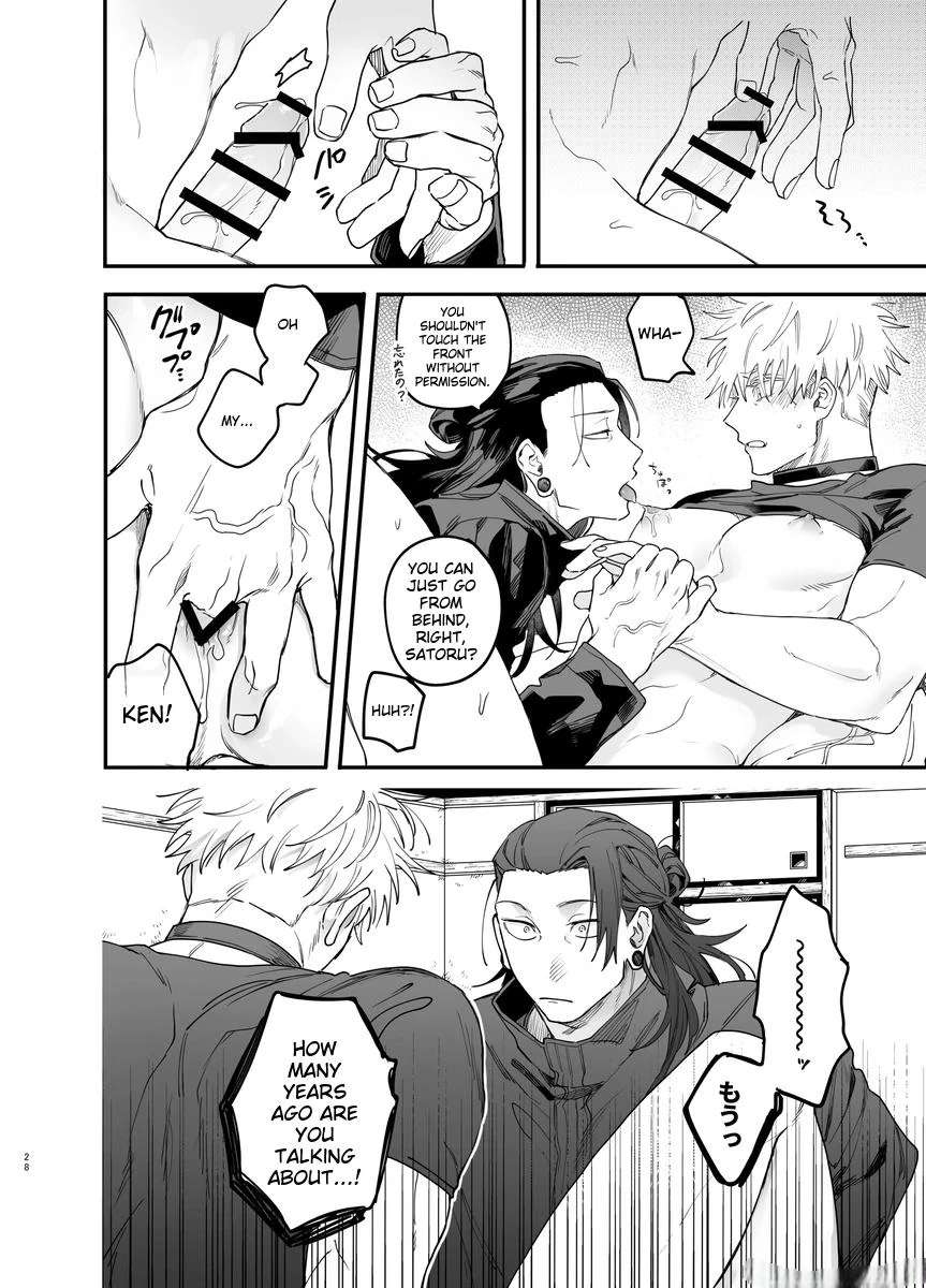 Sweet in A Sweat Chapter 1 page 27 - 