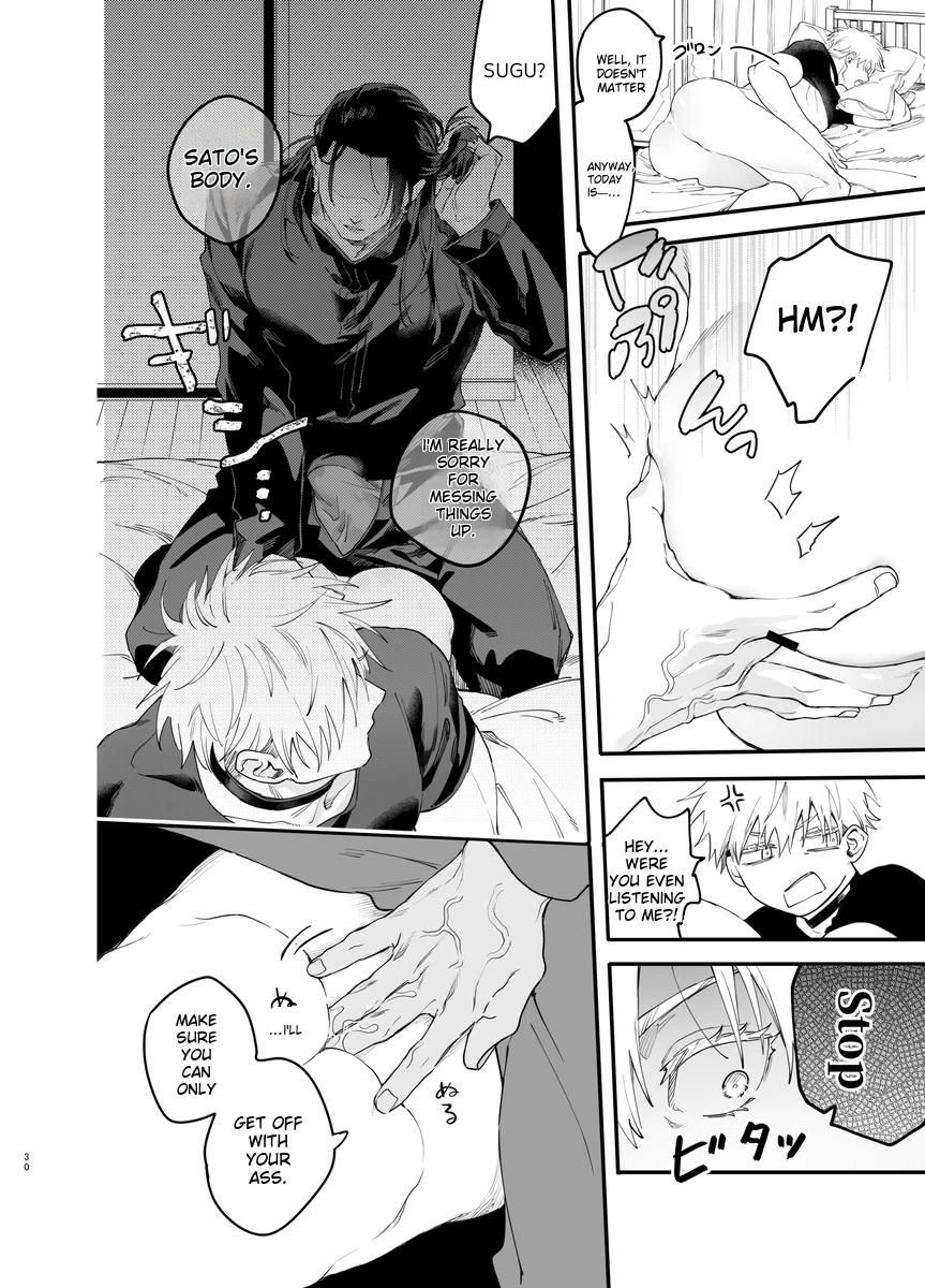 Sweet in A Sweat Chapter 1 page 29 - 