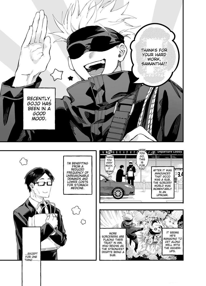 Sweet in A Sweat Chapter 1 page 4 - 