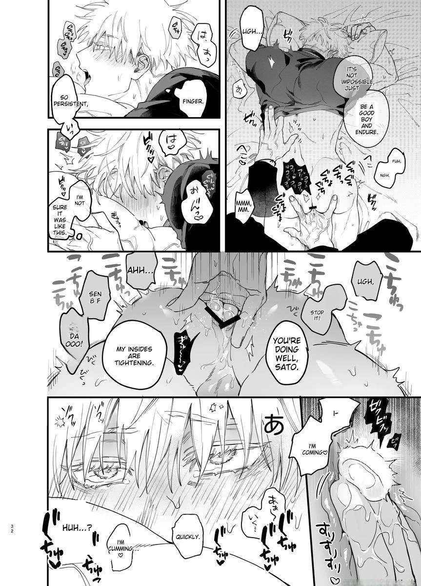 Sweet in A Sweat Chapter 1 page 31 - 