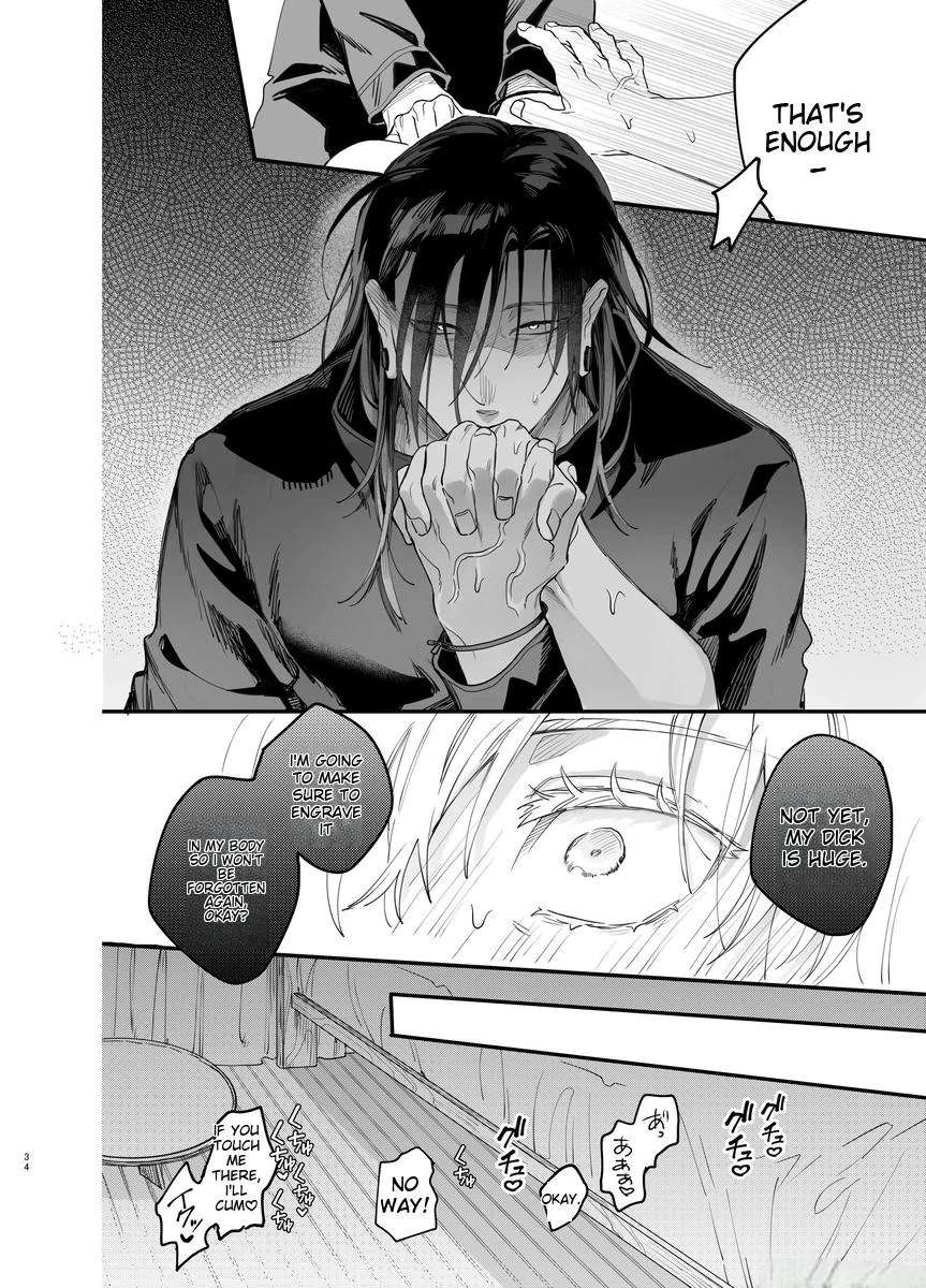 Sweet in A Sweat Chapter 1 page 33 - 