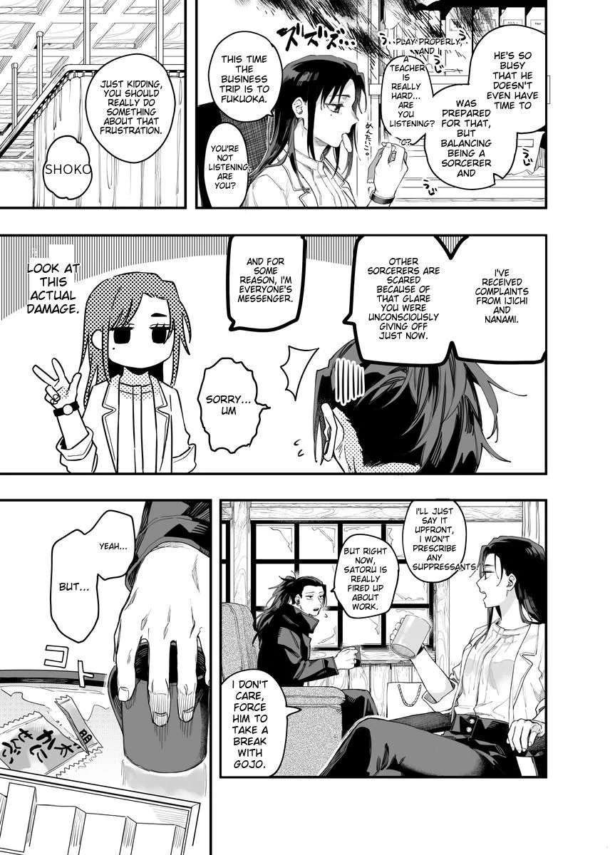 Sweet in A Sweat Chapter 1 page 6 - 