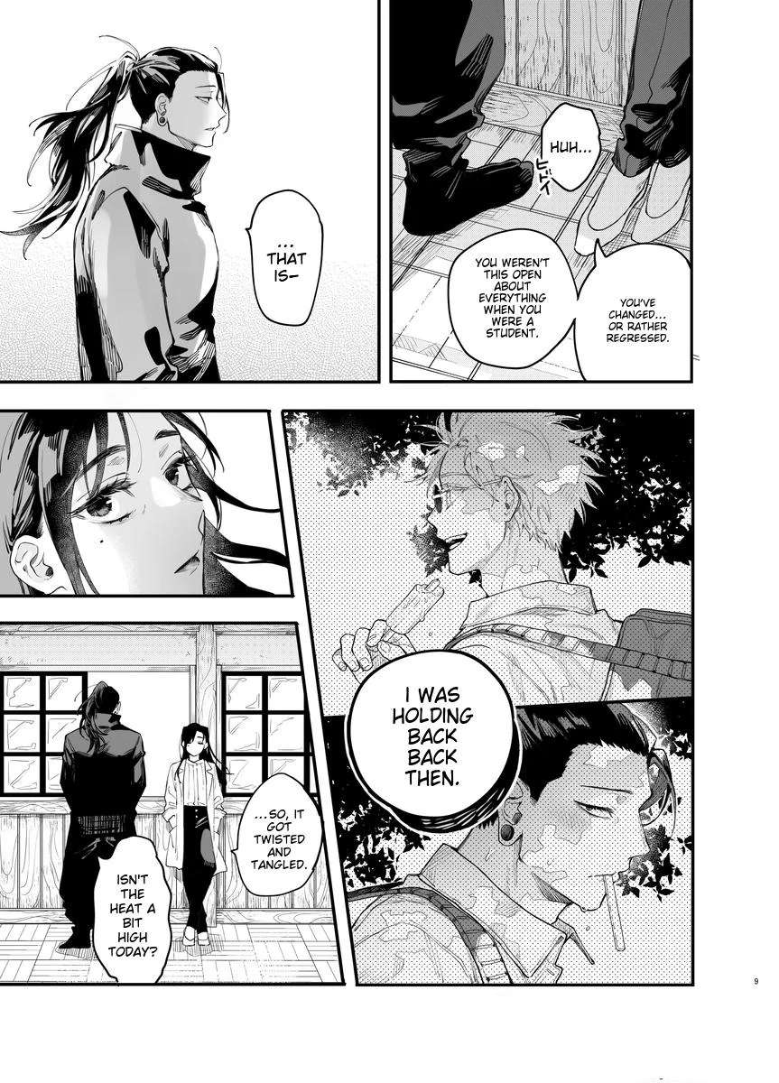 Sweet in A Sweat Chapter 1 page 8 - 