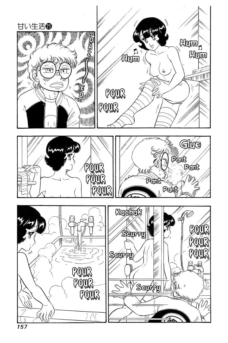 Sweet Life Chapter 1.1 page 12 - 