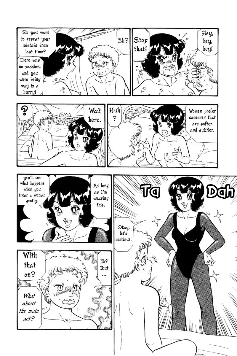 Sweet Life Chapter 1.1 page 17 - 